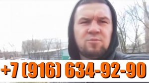 Пропуска на мкад для грузовых машин свыше 3,5 тонн - отзыв №3🔥