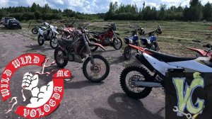 Мотофестиваль Вологда 2024