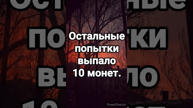 Очередной лохотрон - Лотерея АлиЭкспресс (Another scam - Spin & win AliExpress) игра game lottery смотреть онлайн