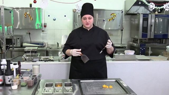 Мастер-класс: Приготовление  