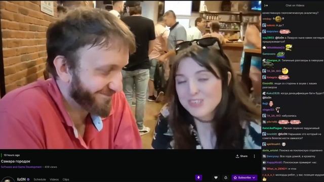 Liz0N & Lasqa (Лизон и Ласка) — самая патриотическая пара всего Twitch'a: хайлайт стрима из Самары.
