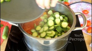 Готовлю 30 ЛЕТ, вкуснее рецепта НЕТ! Салат на зиму «ЗИМНЯЯ СКАЗКА из томатных огурчиков»!