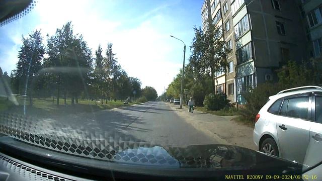 Электросталь.