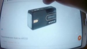 Добрынин Алексей