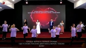 Сердце верни к первой любви // @agapechurchmoscow