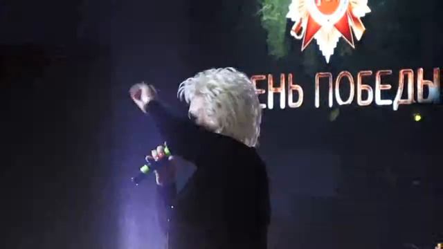 Анне Вески "Крутой поворот" смотреть онлайн