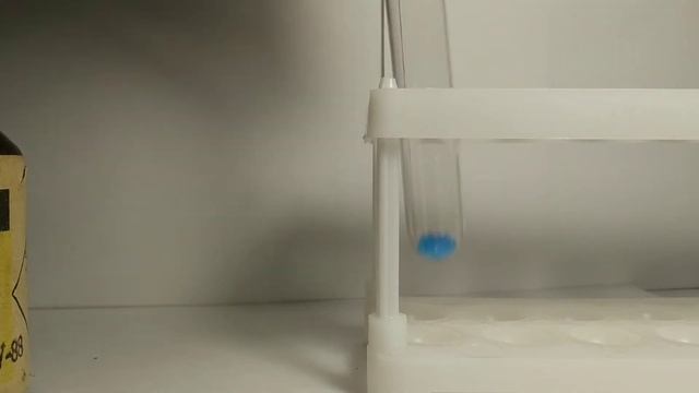 Реакция сульфата меди и гексацианоферрата калия смотреть онлайн