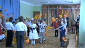 Танец с листочками средняя группа. Осенние дорожки.