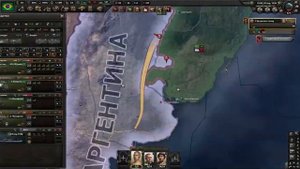 Hearts of Iron 4. Гайд на Бразилию. Как объединить Южную Америку к 1939 году?
