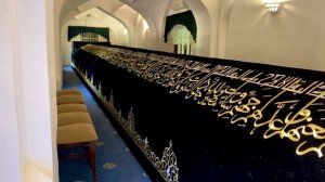 УЗБЕКИСТАН