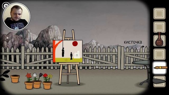 НАСТОЛЬНЫЕ ИГРЫ В СЕМЕЙНОМ КРУГУ ► Rusty Lake: Roots ► Прохождение #2