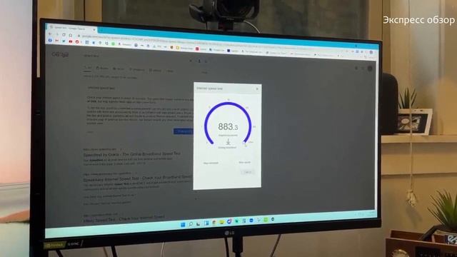 Обзор роутера TP Link Archer AX55 смотреть онлайн