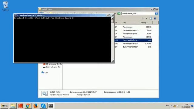 Прошивка Мтс Смарт Серф 4g смотреть онлайн