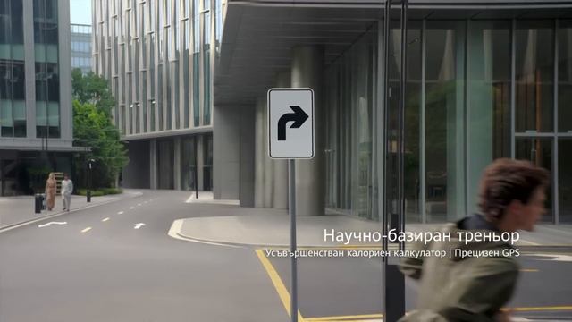 Huawei Watch GT 4 | FASHION FORWARD смотреть онлайн