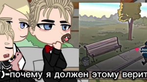 реакция маленького Себастьяна и его родителей на видео про них.//дейзи//