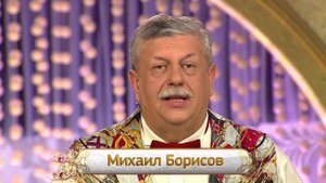 Русское лото 1107 тираж, Золотая подкова 17 тираж от 27 Декабря 2015