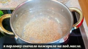 ПОСТНОЕ МЕНЮ .ЧТО Я ГОТОВИЛА КОГДА МУЖ ЗАРАБАТЫВАЛ 23 КОПЕЙКИ В ДЕНЬ