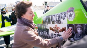 Югра отметила 78-ю годовщину Победы