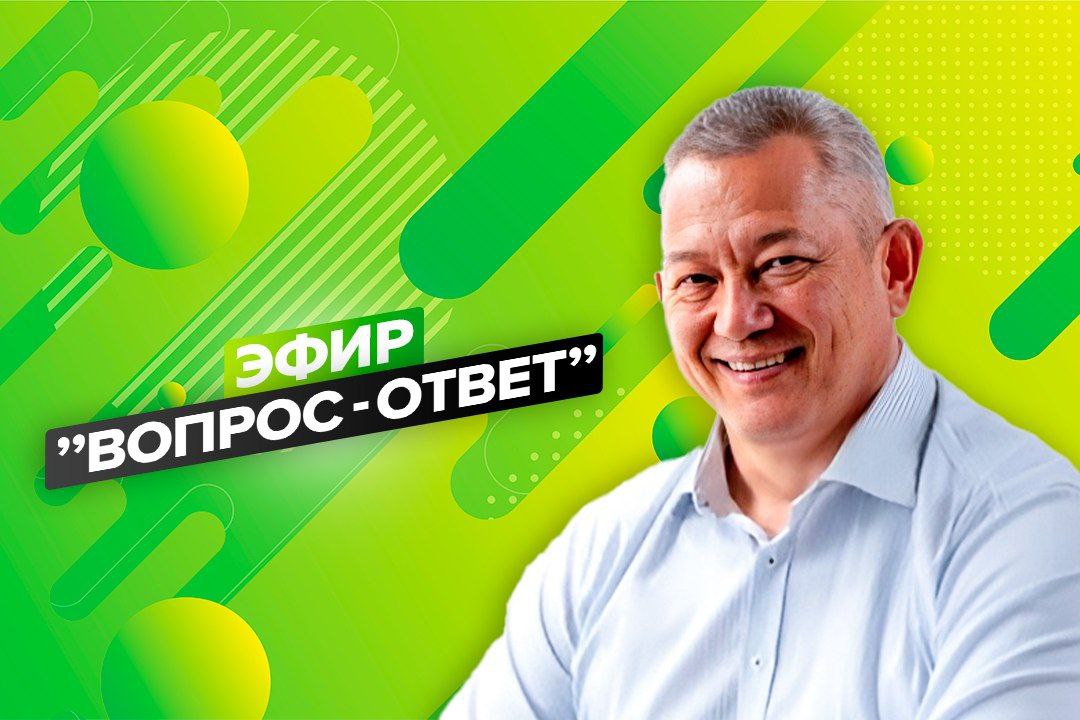 Как нанимать, увольнять, строить команды. Система управления за 45 минут в день. Эфир "Вопрос-ответ"