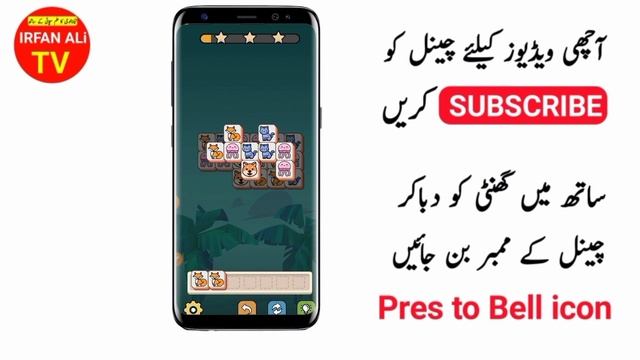 Matching Animal Game Se Paise Kaise Kamaye | Matching Animal App Real Or Fake | matching animal смотреть онлайн