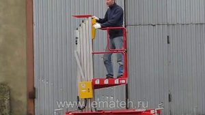 Мачтовые подъёмники LEMA