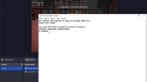 Как сделать картинку на камере в дискорд