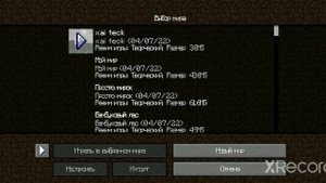 Как скачать мод на Minecraft PE в Java Edition
