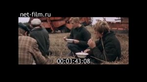 1983г. с. Еремеевка Полтавский район Омская обл