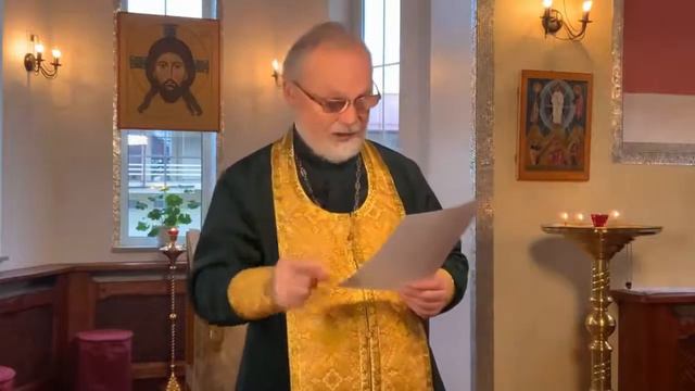 Что такое милость и милосердие смотреть онлайн