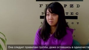 Социальный эксперимент, проведённый Brain Games на сайте National Geographic