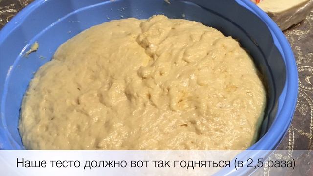 Домашняя пицца ???? очень просто и очень вкусно смотреть онлайн