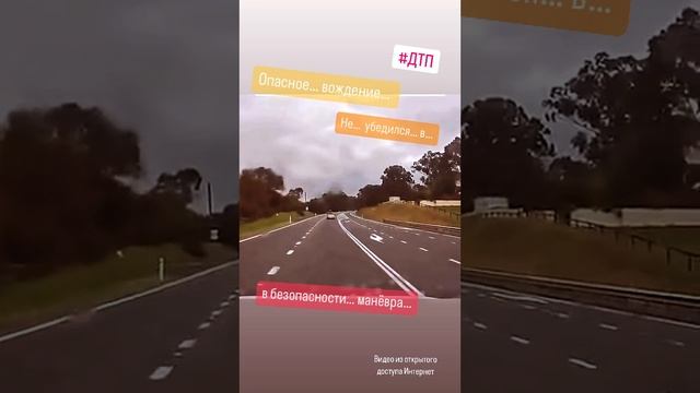 Карточка видео