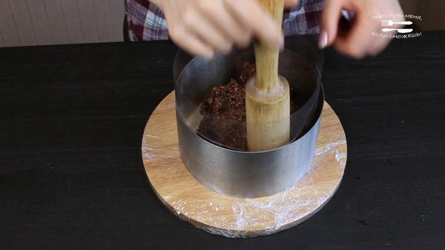 Веганский чизкейк без выпечки/Vegan cheesecake (no bake) смотреть онлайн