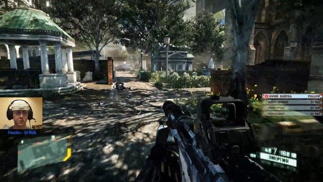 Перепрохождение игрыCrysis 2ч1.5