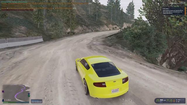 КУПИЛ НЕЛИКВИДНЫЙ МЕРСЕДЕС? ПОДНЯЛ 600к за 2 ДНЯ - ГТА 5 РП (GTA 5 RP)#33 BURTON смотреть онлайн