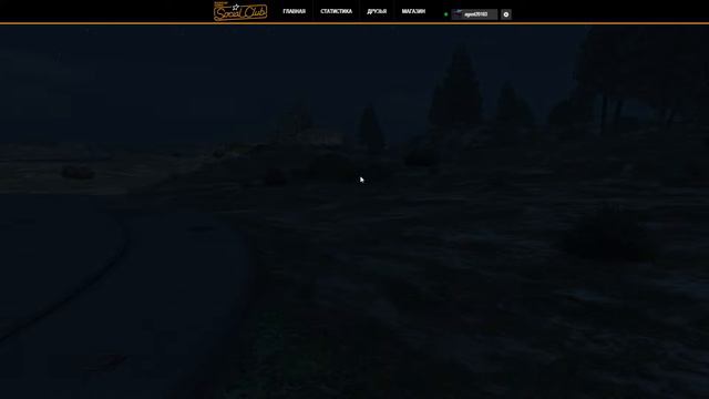 GTA 5 online + Heroes & Generals (С праздником 8 марта Девушки) смотреть онлайн