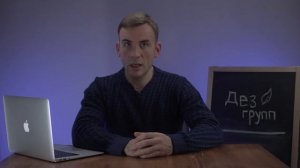 Какие запахи отпугивают тараканов? Что не любят тараканы? | Эфирные масла, травы, народные методы