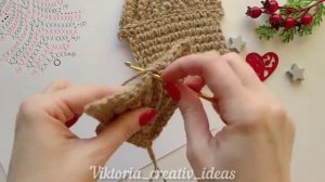 Вязаный ДОМИК из джута крючком. Новогодний декор, ёлочное украшение своими руками. Christmas DIY.