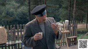 Инфаркт микарда, вот такой рубец )))