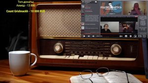 Ежи Сармат смотрит как Маргинал угарает со Стаса Ай Как Просто у Шевцова