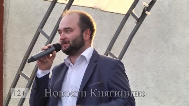 В небо взметнулась Жар - птица смотреть онлайн