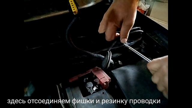 Замена опор передних стоек Шевроле Авео т300 смотреть онлайн