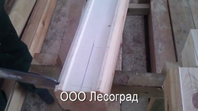 Сращивание бруса по длине смотреть онлайн