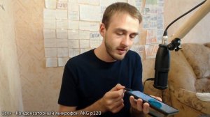 BOYA BY-M3 + сравнение с BY-M1 Pro