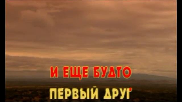 роза круг смотреть онлайн