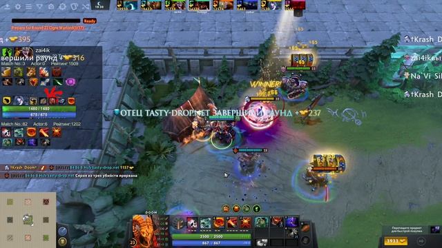 ИСПЕПЕЛЕНИЕ КАРТЫ на КЕРРИ ДУМЕ СО СПЛЕШЕМ в CUSTOM HERO CHAOS / Криты 450% + x12 Атака / ДОТА 2 смотреть онлайн