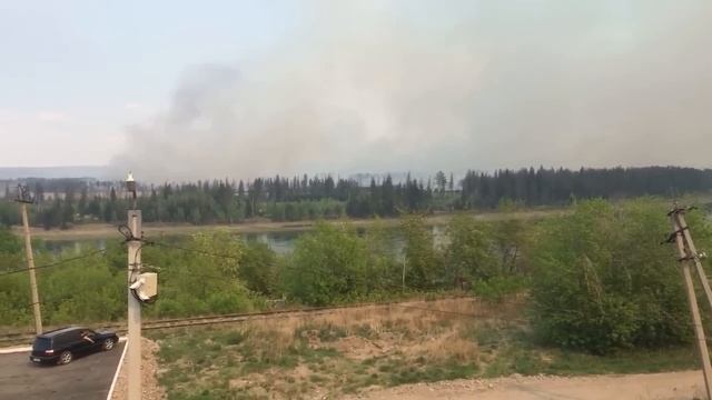 Горит Красный остров! смотреть онлайн