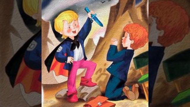 СИНИЙ КИНЖАЛ Виктор Драгунский смотреть онлайн