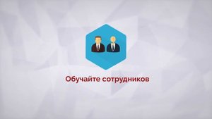Что такое Корпоративная Социальная Ответственность (КСО)?