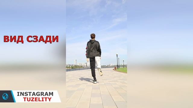 НАУЧИТЬСЯ ТАНЦЕВАТЬ SHUFFLE ТАНЦЫ ЗА 4 МИНУТЫ ! ШАФФЛ DANCE TUTORIAL TUZELITY смотреть онлайн